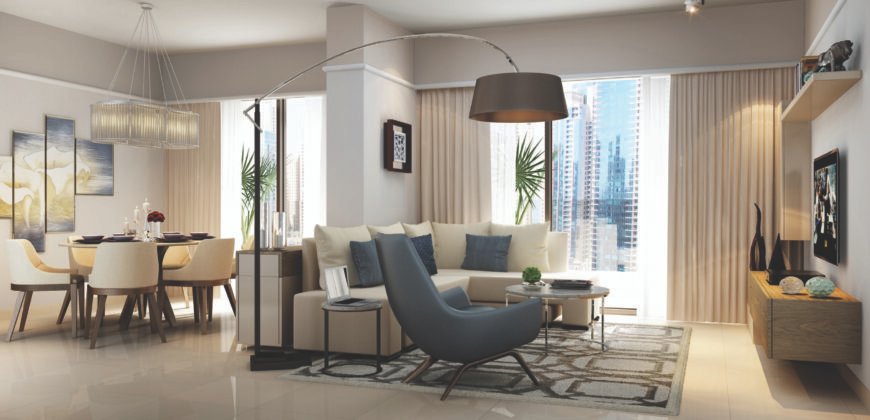 DAMAC AVANTI Dubai