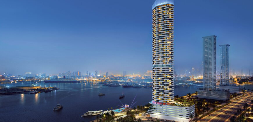 Coral Reef at Dubai Maritime City in Dubai
